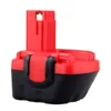 ELEOPTION 12V 2000mAh Ni-CD-Batterie für Bosch 12V Bohrer Produktbild-Vorschau 3