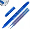 Gummierter Stift OOPS! 0,6mm, blau, zwei Radiergummis + 2 Produktbild-Vorschau 1