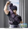 Jujutsu Kaisen Luminasta PVC Statue Toji Fushiguro Ready Produktbild-Vorschau 4