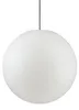 Ideal Lux 136011 Sole Außenleuchte Hängekugel Ø 50cm Weiß Produktbild-Vorschau 1