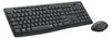 Logitech 920-009796, Bezdrôtový, RF Wireless, QWERTZ, Náhľad obrázku produktu 2