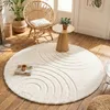 Hochflor Teppich Rund - Carvy Arches Creme Produktbild-Vorschau 1