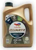Total Quartz Ineo Xtra First 0W-20 5 Liter Produktbild-Vorschau 8