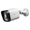 Arenti O3 WiFi 4MP 2,5K Außenkamera Produktbild-Vorschau 3