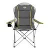 A gray camping chair with yellow trim and a cup holder is shown against a white background. Produktbild-Vorschau