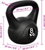 vidaXL kettlebell, 8 kg Productafbeelding-voorbeeld 3