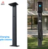 A charging station for electric vehicles is shown in a split image. The left side shows the charging station on a white background, while the right side shows it installed outdoors next to a modern house. Náhled obrázku produktu