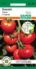 Artikelbild 1 von 'Tomate Previa F1-Hybride' aus der Kategorie Tomatensamen Produktbild-Vorschau