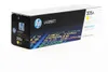 HP Toner CF532A Nr.205A 900Seiten gelb Produktbild-Vorschau 14