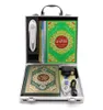 Koran mit Lesestift - Quran Reading Pen - Koran buch Produktbild-Vorschau 1