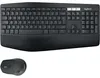 Logitech MK850 Performance Produktbild-Vorschau 11