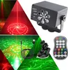 Discolicht partylicht mit Musiksteuerung, 240 Mustern & Produktbild-Vorschau 1