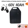 Baterie pro elektromotocykly, 60V, výstupní výkon až 1500W, Náhled obrázku produktu 2