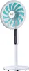 DCG VE1634TT Ventilateur de sol de 40 cm avec minuterie Voir les images du produit 2