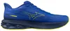 Laufschuhe Mizuno WAVE SKYRISE 7 für Herren Produktbild-Vorschau 4