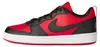 Nike Sneakers DV5456-600 in Multicolored color size 36 Anteprima dell’immagine prodotto 19