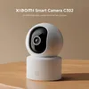 XIAOMI C302 Überwachungskamera Innen, 2K 3MP WLAN 360° Produktbild-Vorschau 3