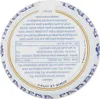 FABBRI 1905 - Amarena-Kirschen in Sirup | Entsteinte Produktbild-Vorschau 4