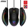 MSI FORGE GM300, Všestranný, Optický, USB Typ-A, 7200 DPI, Náhľad obrázku produktu 11