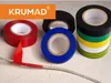 KRUMAD Isolatietape Set, 10 rollen, PVC plakband, Productafbeelding-voorbeeld 2