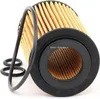 A close-up of an oil filter with its pleated filter element visible. Produktbild-Vorschau
