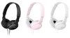 Sony MDR-ZX110P pink Produktbild-Vorschau 10