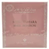 Gris Montaigne Musc Tahara Rose BonBon Parfum Concentré Anteprima dell’immagine prodotto 3