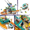LEGO 41734 Friends Seerettungsboot Tierrettungs-Spielzeug Produktbild-Vorschau 5