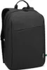 Lenovo Laptop Casual Rucksack B210 Schwarz, Schultergurt, Produktbild-Vorschau 11