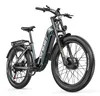 Shengmilo S700 PRO Terénní elektrokolo,Dual‑Drive,48V Náhled obrázku produktu 1