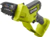 ONE+ Akku-Astsäge RY18PSX10A-0, 18Volt (grün/schwarz, ohne Produktbild-Vorschau 9
