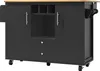 Sweiko Ilot de cuisine Armoire buffet 120 x 73 (45) x 92 cm Voir les images du produit 9