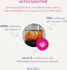 Flamingo Beef Tallow Balm gegen Digitale Alterung - Anti Produktbild-Vorschau 7