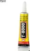 15/50 ml T8000 hochviskoser Produktbild-Vorschau 6