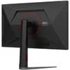 AGON U27G4XM (68.6 cm (27 Zoll), schwarz, UltraHD/4K, Produktbild-Vorschau 16