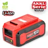 HECHT 005040B Li-Ion Akku | 40V 4Ah | Für alle HECHT Geräte Produktbild-Vorschau 1
