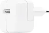 A white USB power adapter is shown against a white background. Náhľad obrázku produktu