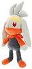 Pokémon pluche knuffel Kickerlo (30 cm) Productafbeelding-voorbeeld 3