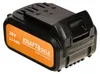 Batteria KD1760 20V 4,0 Ah Li-Ion 06059 Anteprima dell’immagine prodotto 1