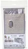 Faltbare Aufbewahrungsbox 31x31x31 cm Five® - Beige - Produktbild-Vorschau 8
