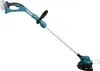 Makita DUR 193 Z accu-graskantensnijder 18 V 26 cm Solo - Productafbeelding-voorbeeld 26