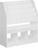 A white bookshelf with multiple shelves and compartments. Produktbild-Vorschau