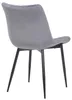Chaise Rahden velours Voir les images du produit 4