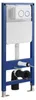 sanicomfort Wand WC-Set Aliki + Vorwandelement inkl. runder Produktbild-Vorschau 4