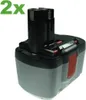 2x Trade-Shop Werkzeug Ni-MH Akku 24V 3000mAh ersetzt Bosch Produktbild-Vorschau 1