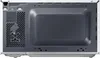 Samsung MS20A3010AH - Mikrowelle - 20 Liter Náhľad obrázku produktu 7