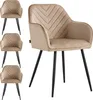 A set of four beige upholstered dining chairs with black metal legs, arranged in a collage with one chair prominently displayed. Náhľad obrázku produktu