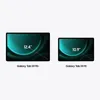 Tablette Tactile Samsung Galaxy Tab S9 FE 10,9" 5G 128Go Voir les images du produit 3