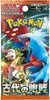 Pokemon Ancient Roar Booster Box Koreanisch Produktbild-Vorschau 3