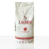 Nannini Espresso Ducale 1kg Kaffeebohnen Produktbild-Vorschau 3